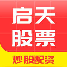 中承配资:股票配资中心网址-天孚通信：上半年净利润同比增长37% 拟每10股派5元